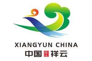 祥云县2024年“大理有风•祥云有云”环青海湖自行车赛