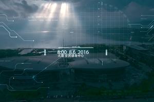 2016毅行大理徒步节