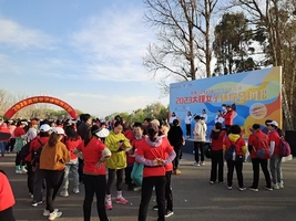 2026大理活力迎新跑