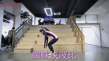 汗水是脂肪的眼泪,10种变化波比跳 | 减脂一分钟
