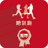 足弓 跑鞋图标-32.jpg