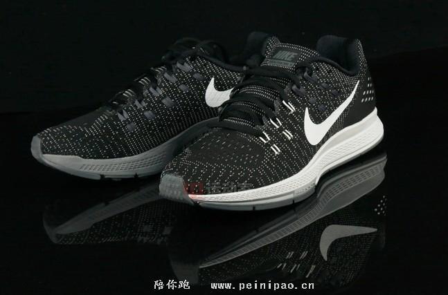 top2:nike  air zoom structure