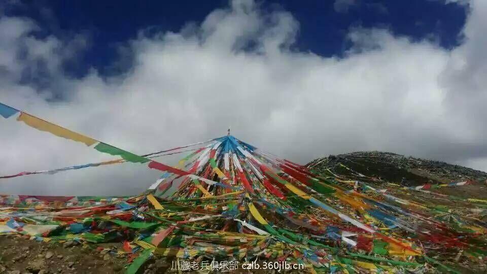 QQ图片20150929144017