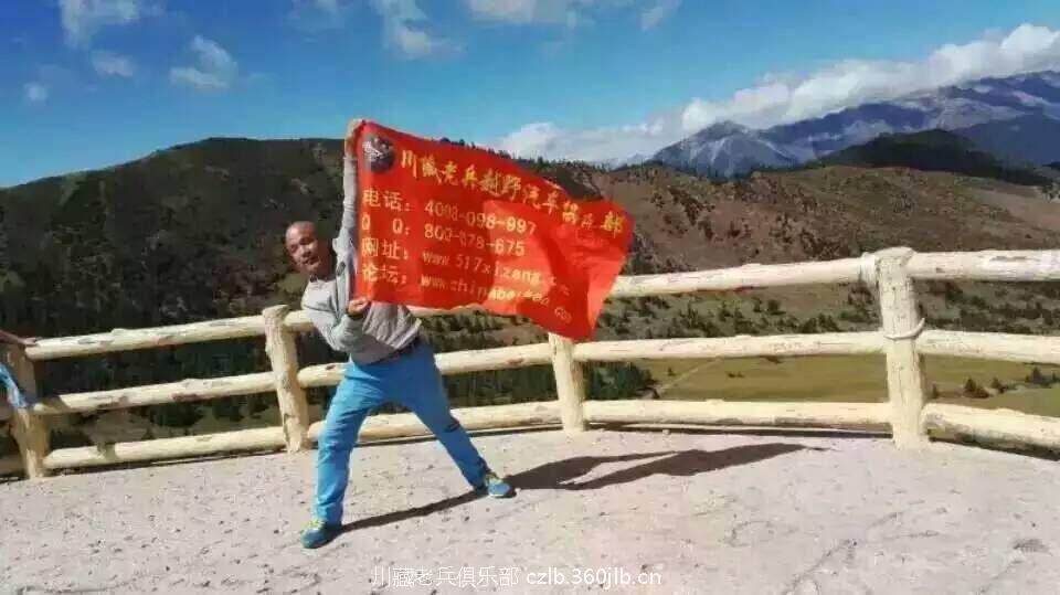 QQ图片20150929144043
