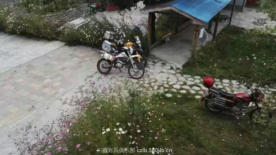 QQ图片20150929144208