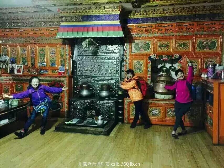 QQ图片20150929144211