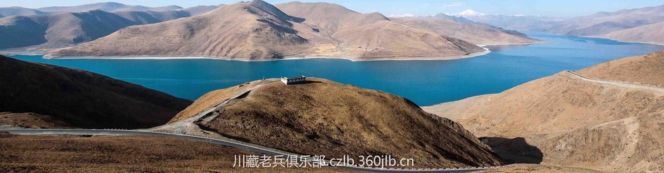 羊卓雍措33