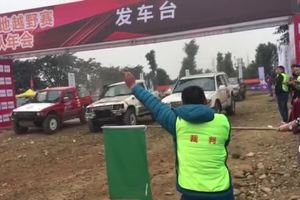 川藏老兵俱乐部联系上汽大通为越野E族赞助的越野比赛