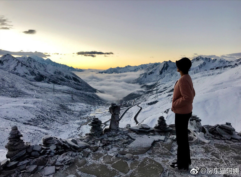 折多山 (1)