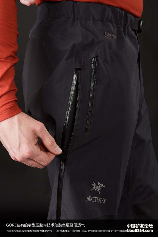 大家谈一谈在选择冲锋衣时候的侧重点 大家谈一谈在选择冲锋衣时候的侧重点