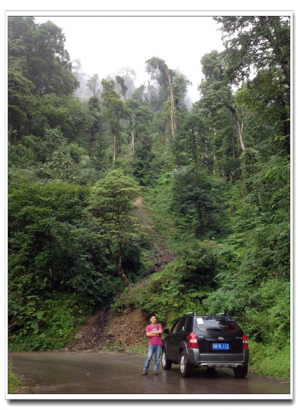 探秘独龙江 (12).JPG 探秘独龙江 (12).JPG