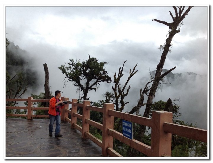 探秘独龙江 (20).JPG 探秘独龙江 (20).JPG