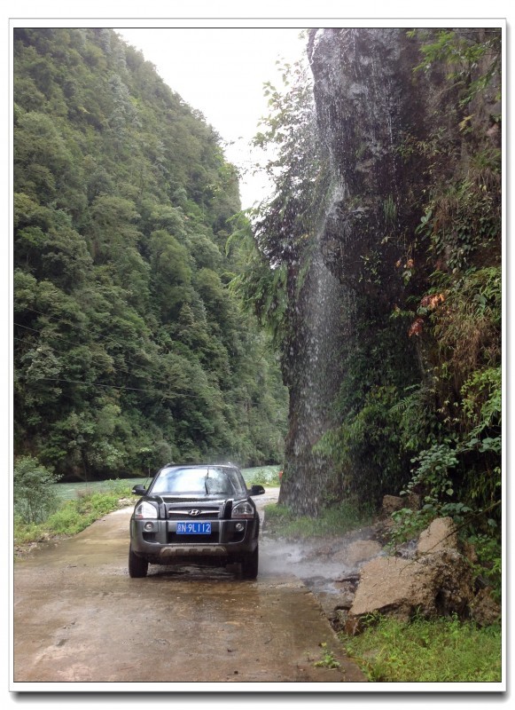 探秘独龙江 (76).JPG 探秘独龙江 (76).JPG