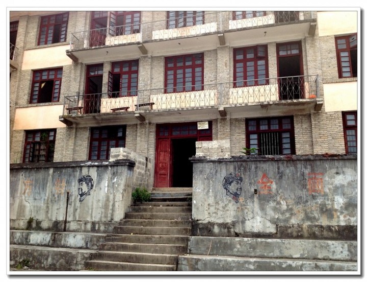 知子罗(怒江) (2).JPG 知子罗(怒江) (2).JPG