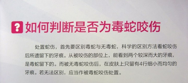 P1090277.jpg P1090277.jpg