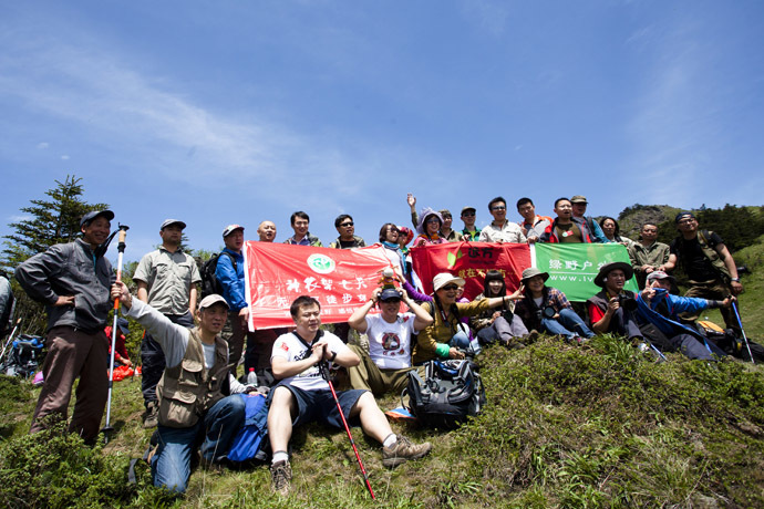 点击图片或使用键盘← →翻页  点击图片或使用键盘← →翻页