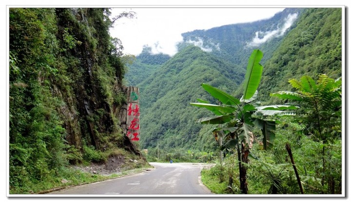 探秘独龙江 (64).JPG 探秘独龙江 (64).JPG