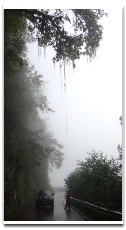 探秘独龙江 (14).JPG 探秘独龙江 (14).JPG