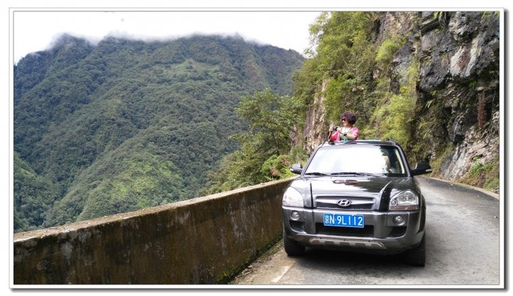 探秘独龙江 (60).jpg 探秘独龙江 (60).jpg