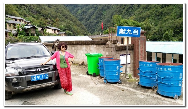 探秘独龙江 (82).jpg 探秘独龙江 (82).jpg