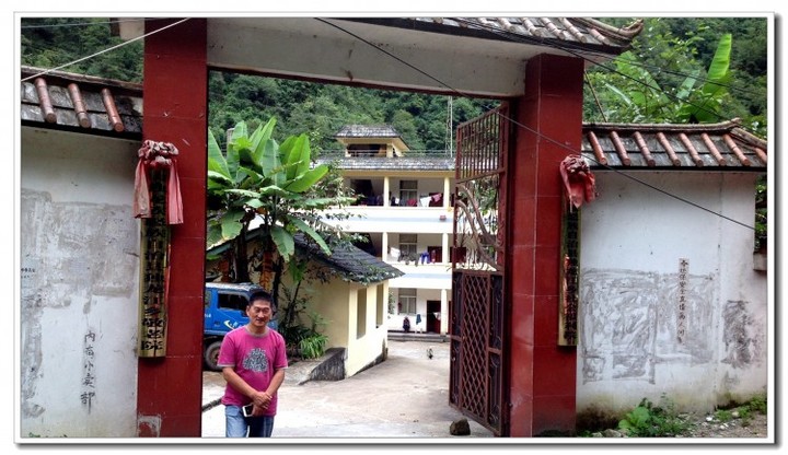 探秘独龙江 (87).JPG 探秘独龙江 (87).JPG