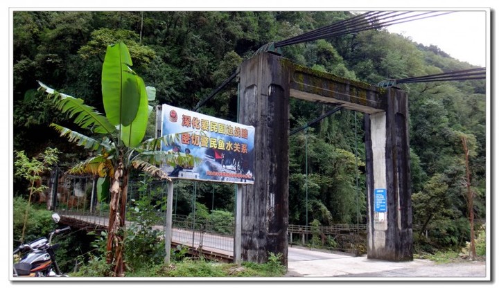 探秘独龙江 (92).JPG 探秘独龙江 (92).JPG