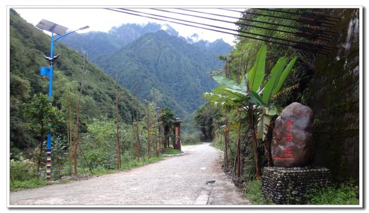 探秘独龙江 (93).JPG 探秘独龙江 (93).JPG