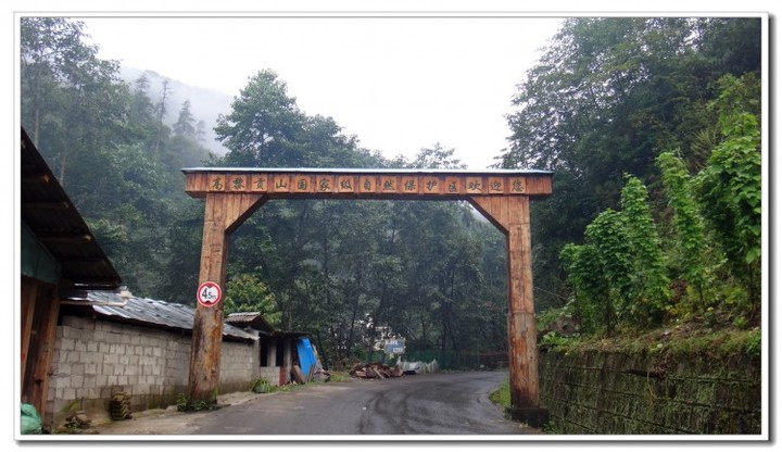 探秘独龙江 (9).JPG 探秘独龙江 (9).JPG