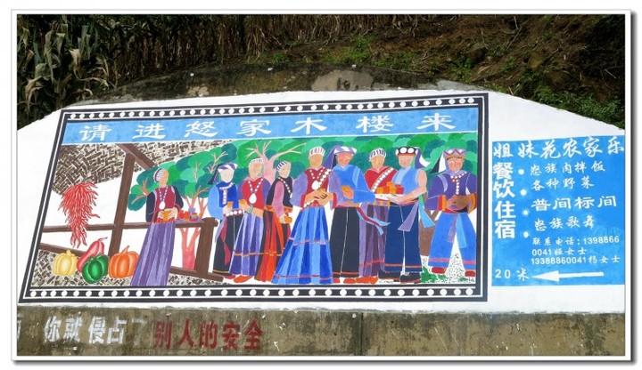 老姆登风景风光 (13).JPG 老姆登风景风光 (13).JPG