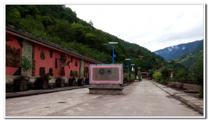 走进丙中洛 (2).JPG 走进丙中洛 (2).JPG