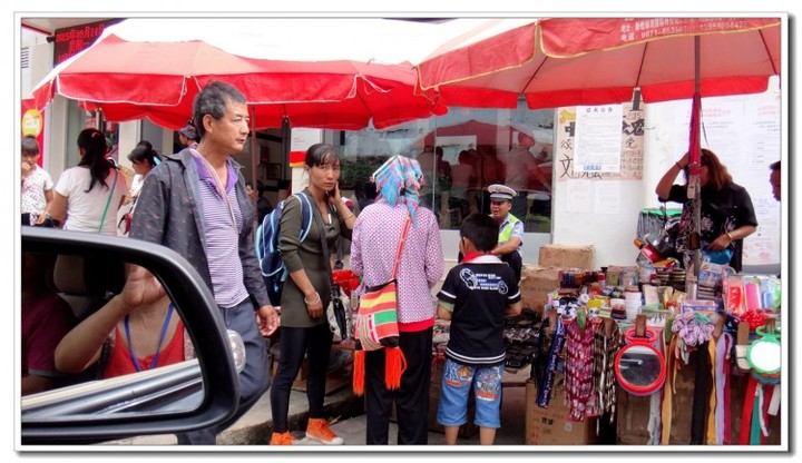 集市怒江) (1).JPG 集市怒江) (1).JPG