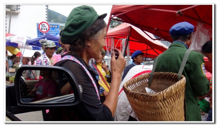 集市怒江) (2).JPG 集市怒江) (2).JPG