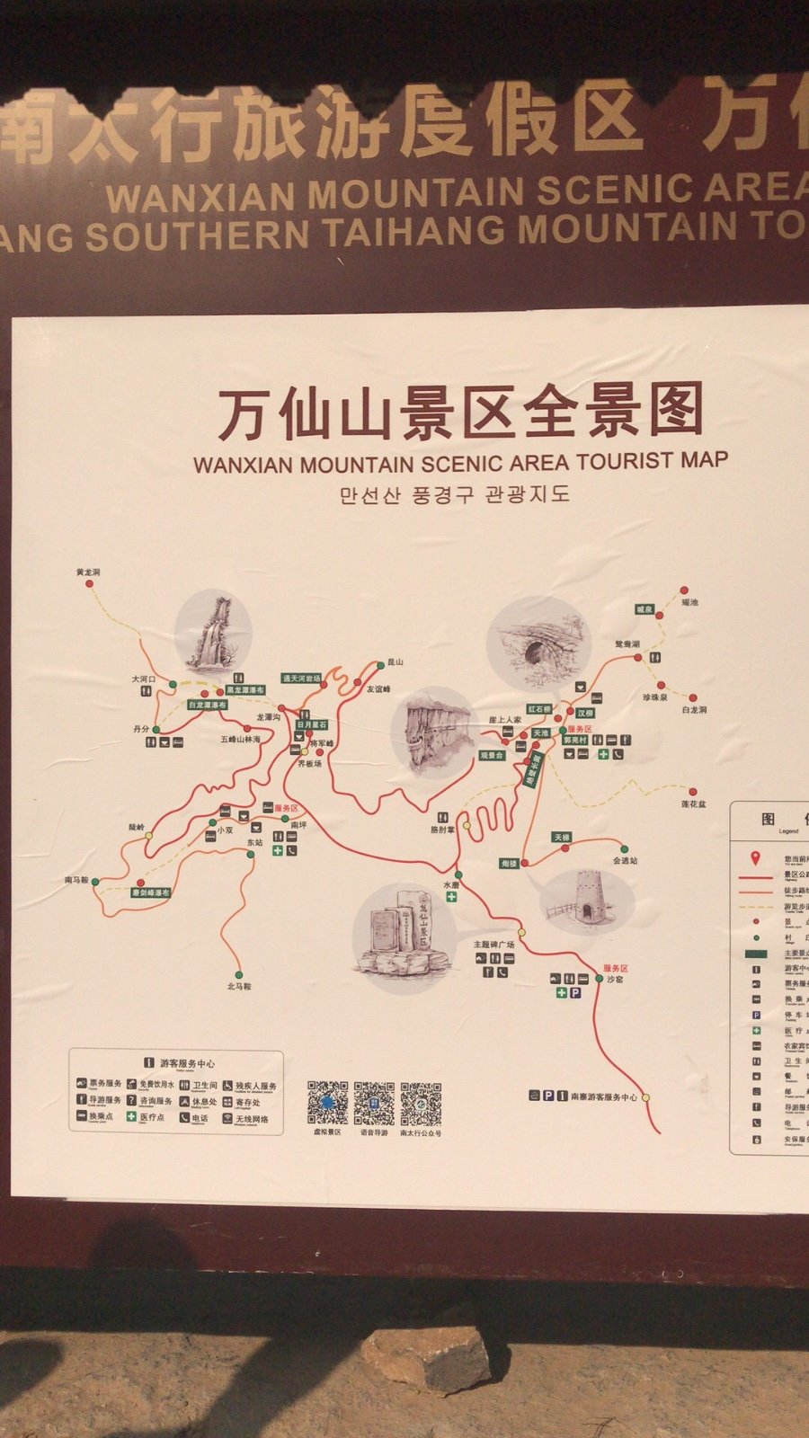 D5311BBC-51A7-4782-B28F-0BECDBE72A0D