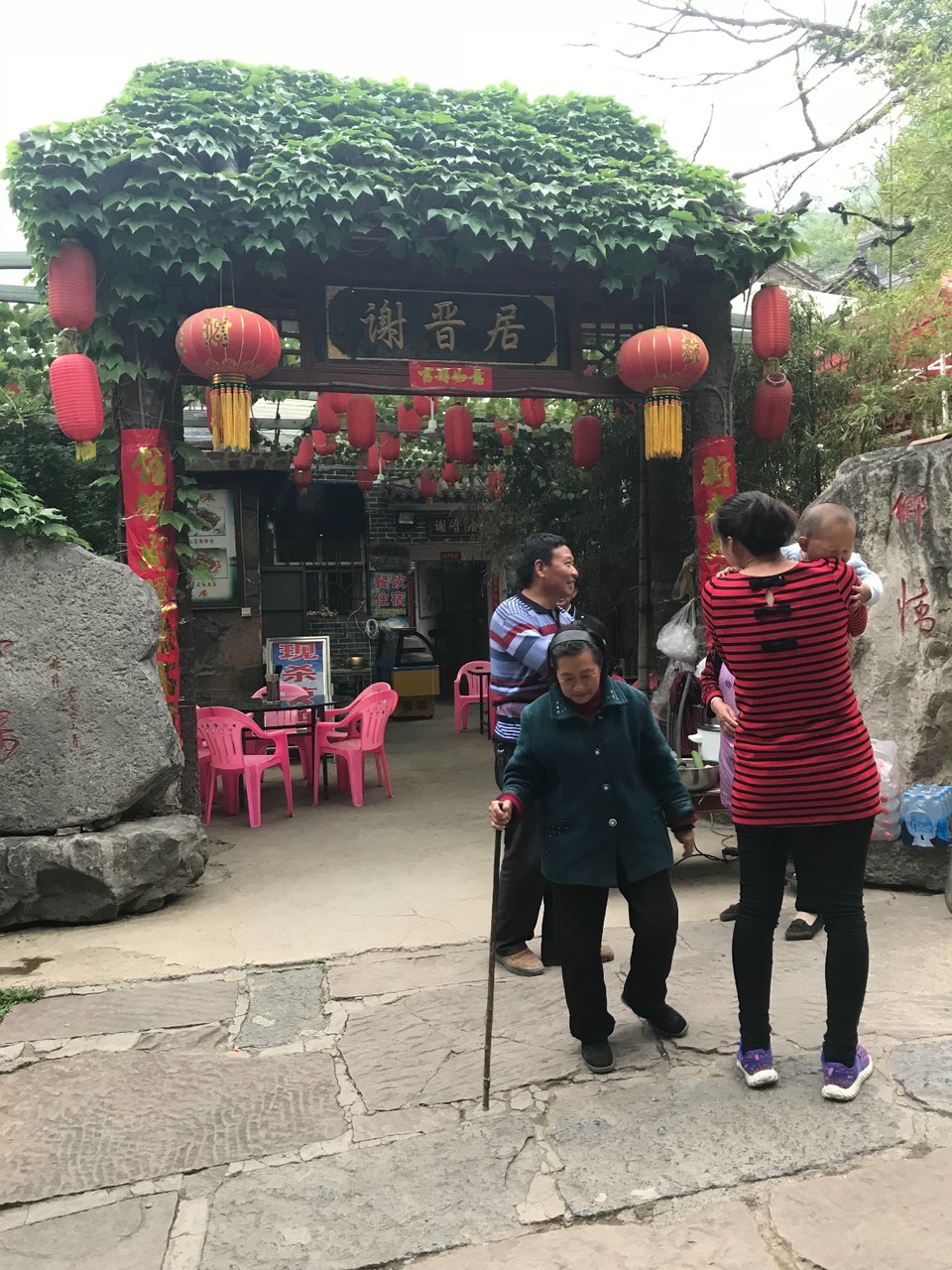 40128B06-ED4A-4EC7-9692-74FA2D0E635E