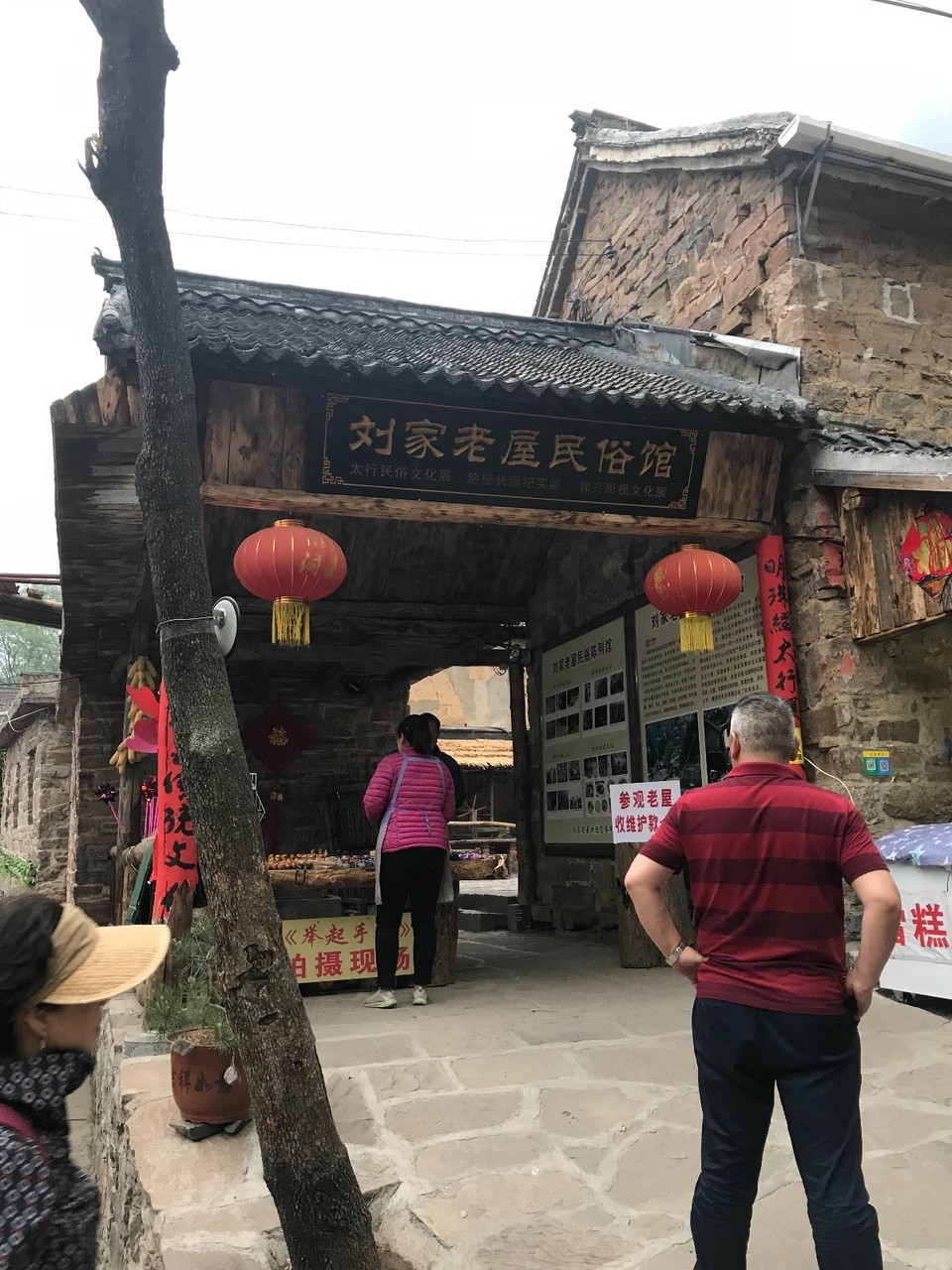 15E707E9-690A-4AB9-9DB8-49FED60B45F7