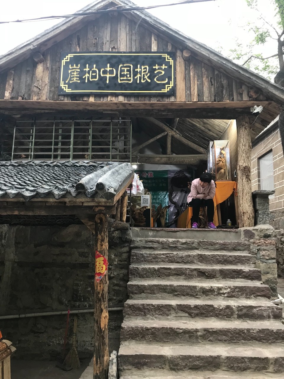 DFB1BE8E-07AD-4B9C-8F52-21257CA234AD