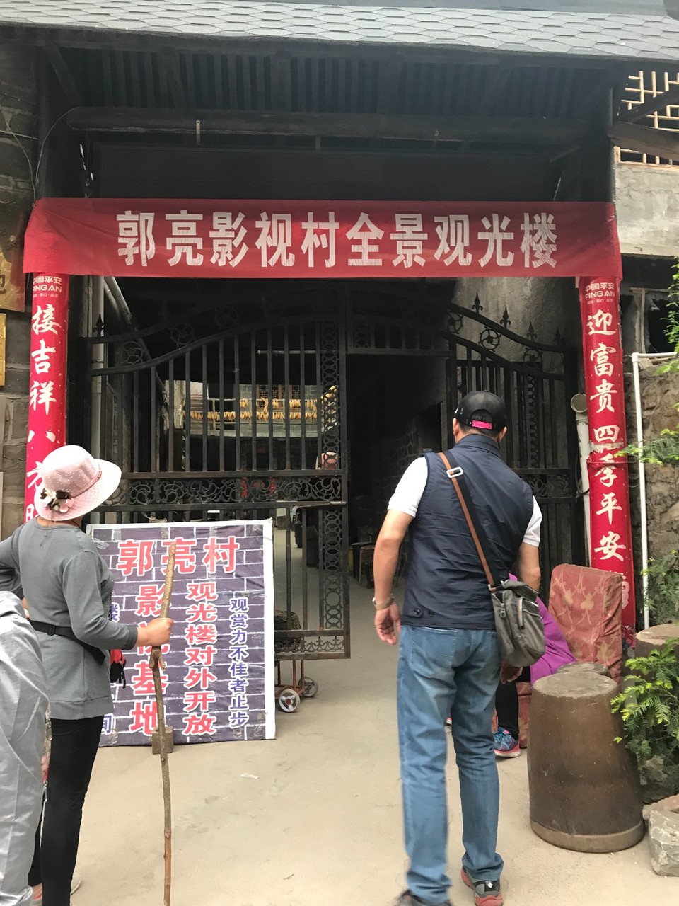 20E1505E-E02F-439C-96D4-E353DA837D4E