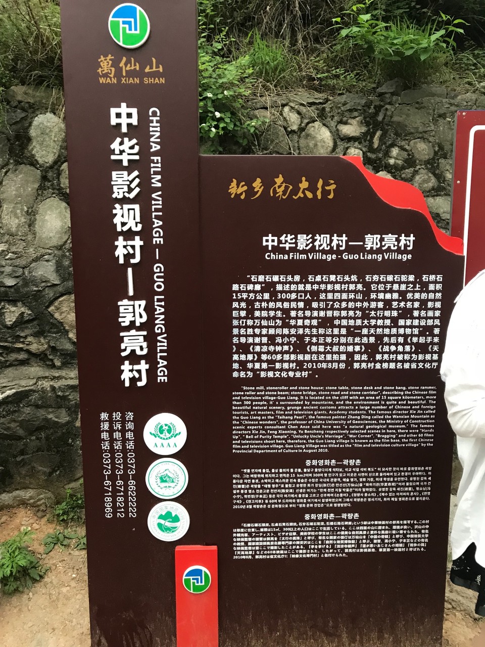 93C4D5D5-2BEE-4AD5-9ECF-922D9BE20D87