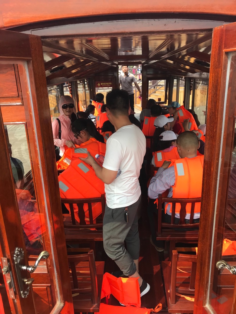 7F217DE1-1159-4B77-87B5-0D50B0B0D2E6