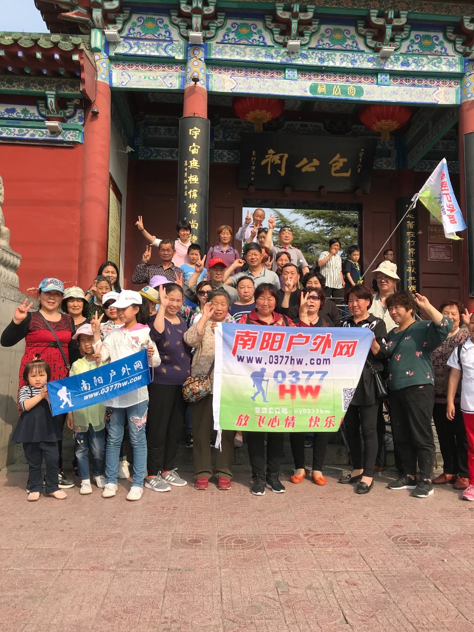 2818058B-4FA6-4067-A4A3-C060AB5D4058