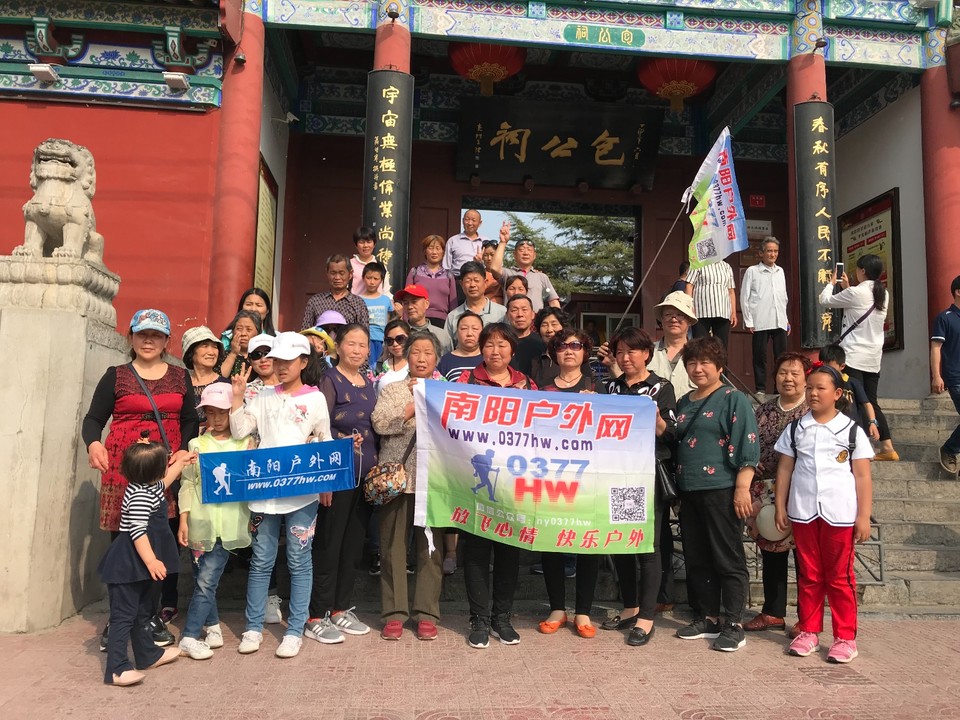 F8C693F0-115B-4865-9650-AAB6BF3DD72A