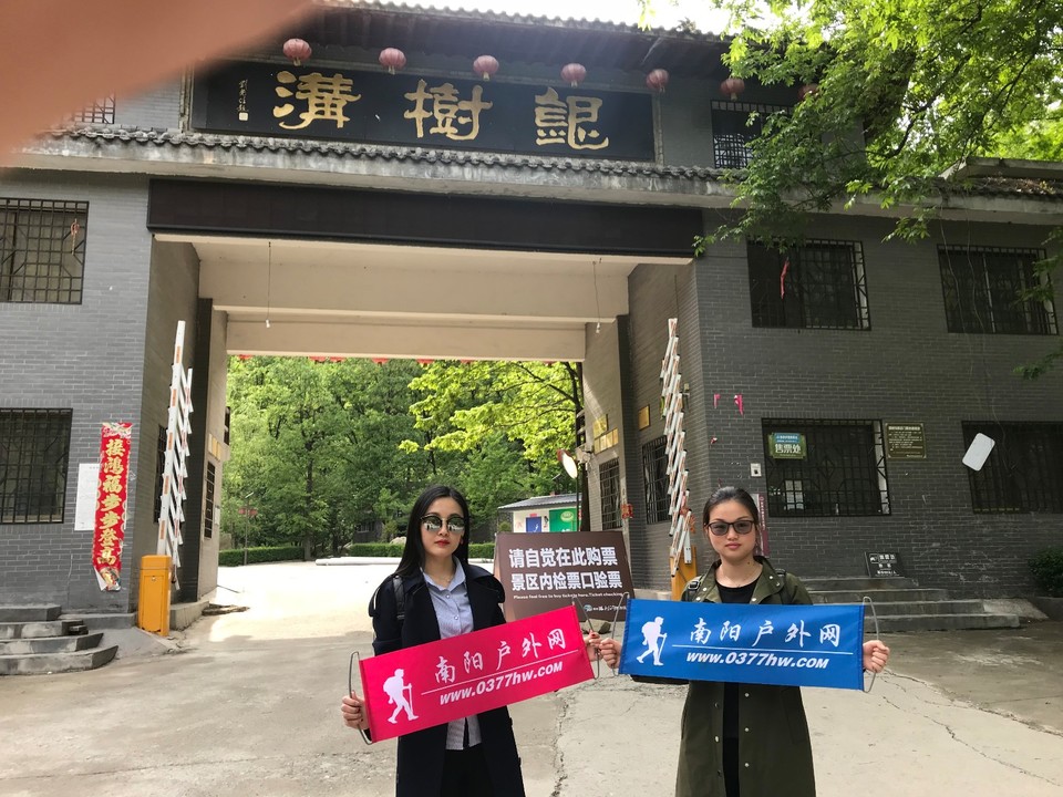 mmexport1524735856915