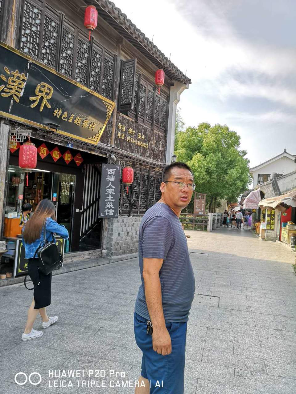 VuMW0xLmfnq3CwixykOfAGt1dSc0a0K6YdafqxshPzJ_7ikZ2gyZYQkHv0c_Ia8p