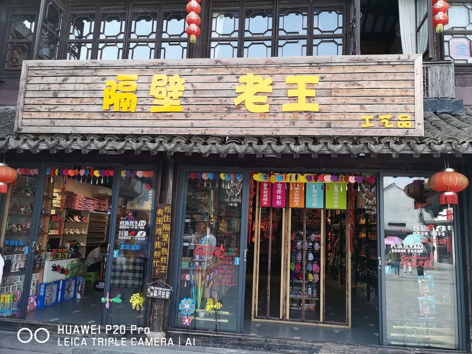 zDi1ydDVueTMwAi-aQ3R0YsdK1hgr-rectcUDS29vsde3HX-RtUpGyvMBK5oI1ue