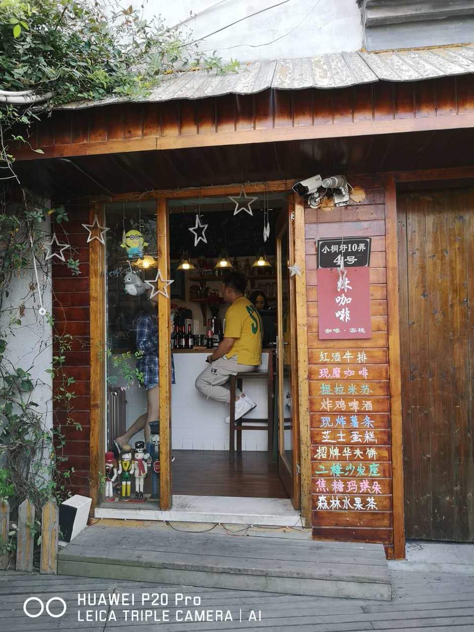 BiPVXYaaGtAGnN1f3QqNgXp2yQiaLmpH7QFAij45ydtodg1no5rupUtK25tOgzSD