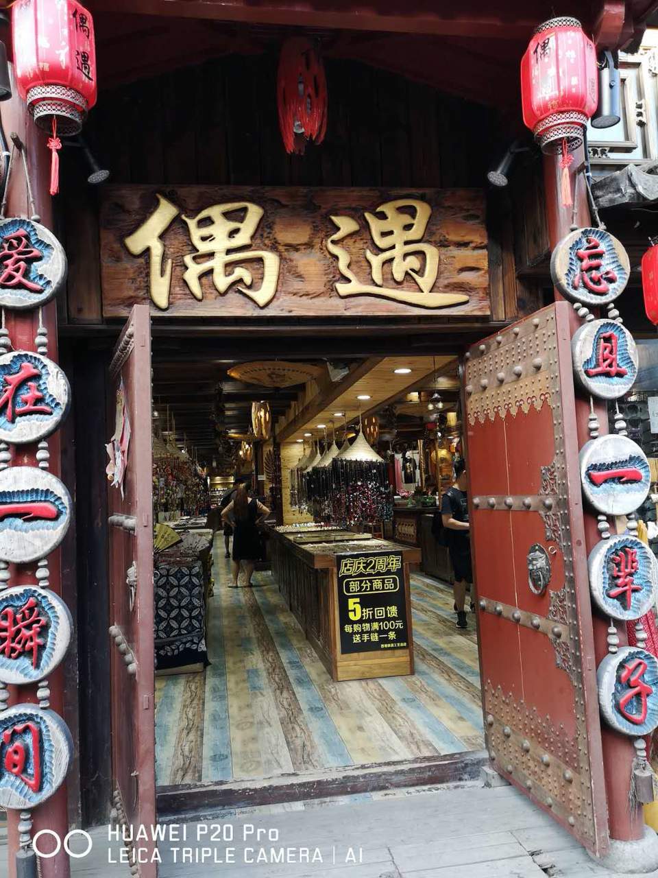 i2Aqw9a-j5se7fvPxDEBbXlhAkRCCfHlstDHHPEO7dx0U-zckMMNB28fn2TK4Xx_