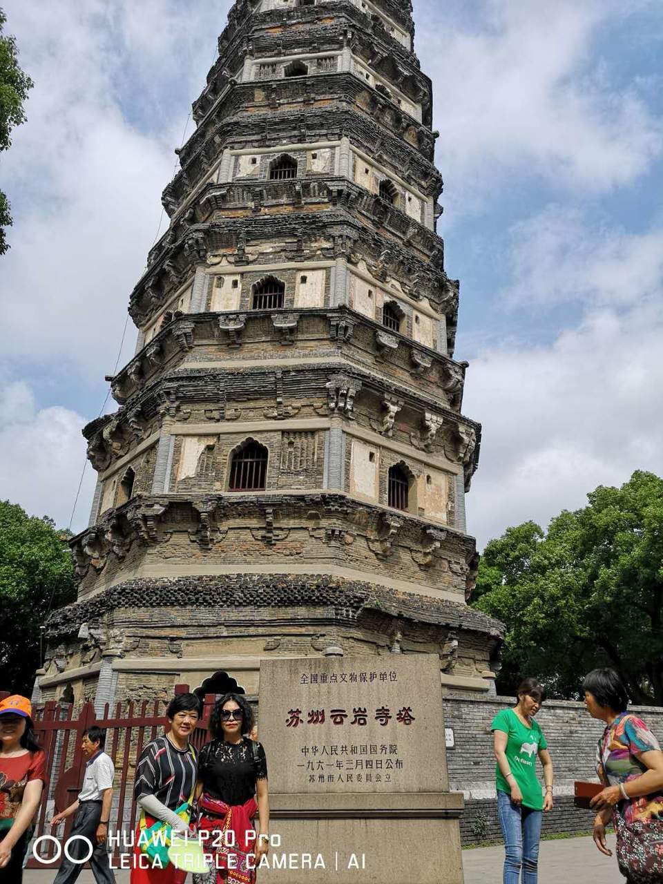 FmRmt-8tGb9OVyju_InyMZ4W3PE6v9DX1LXEGNV2X472O0iq2zUaSIKQVBLHsYS5