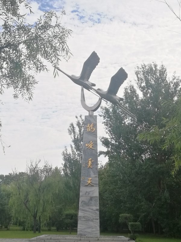 mmexport1534476012519 - 副本