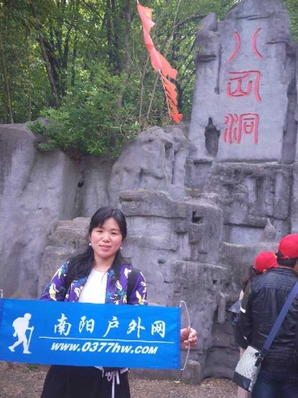 mmexport1523763183537