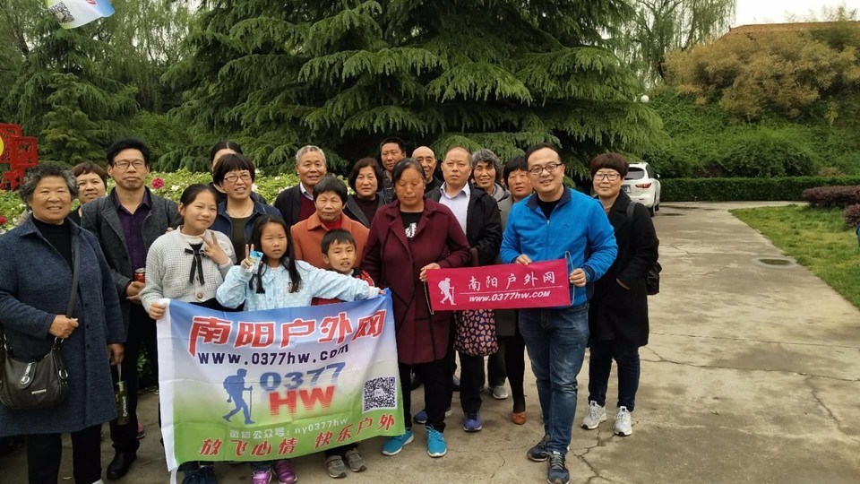 mmexport1523674985707